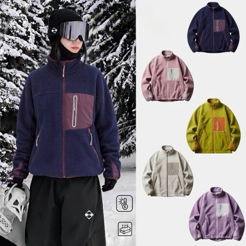 Unisex Sonbahar Kış Dış Mekan  - Sherpa Coat Women incelemesi ve fiyatı
