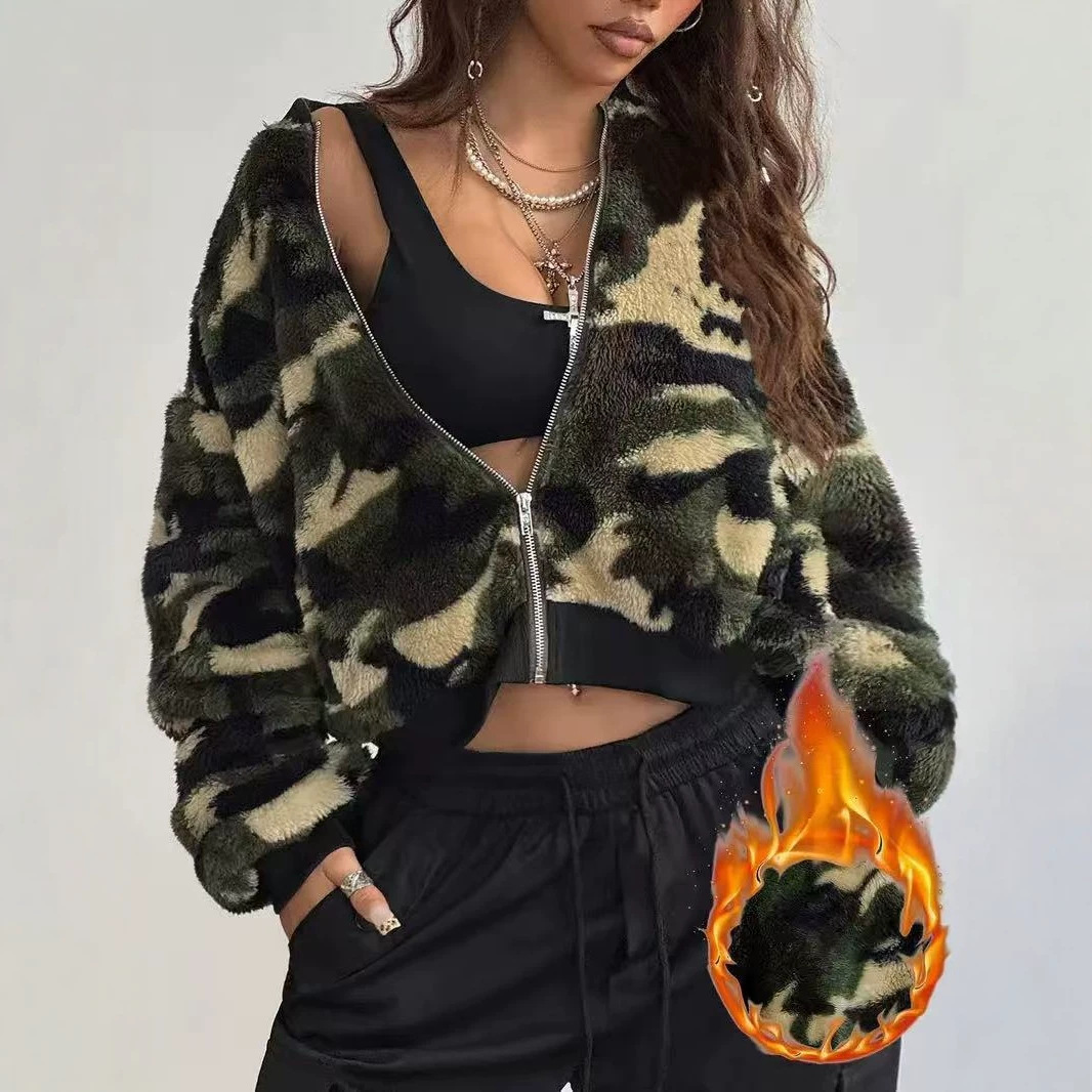 Kadın Kamuflaj Polar Kısaltılm - Sherpa Coat Women incelemesi ve fiyatı